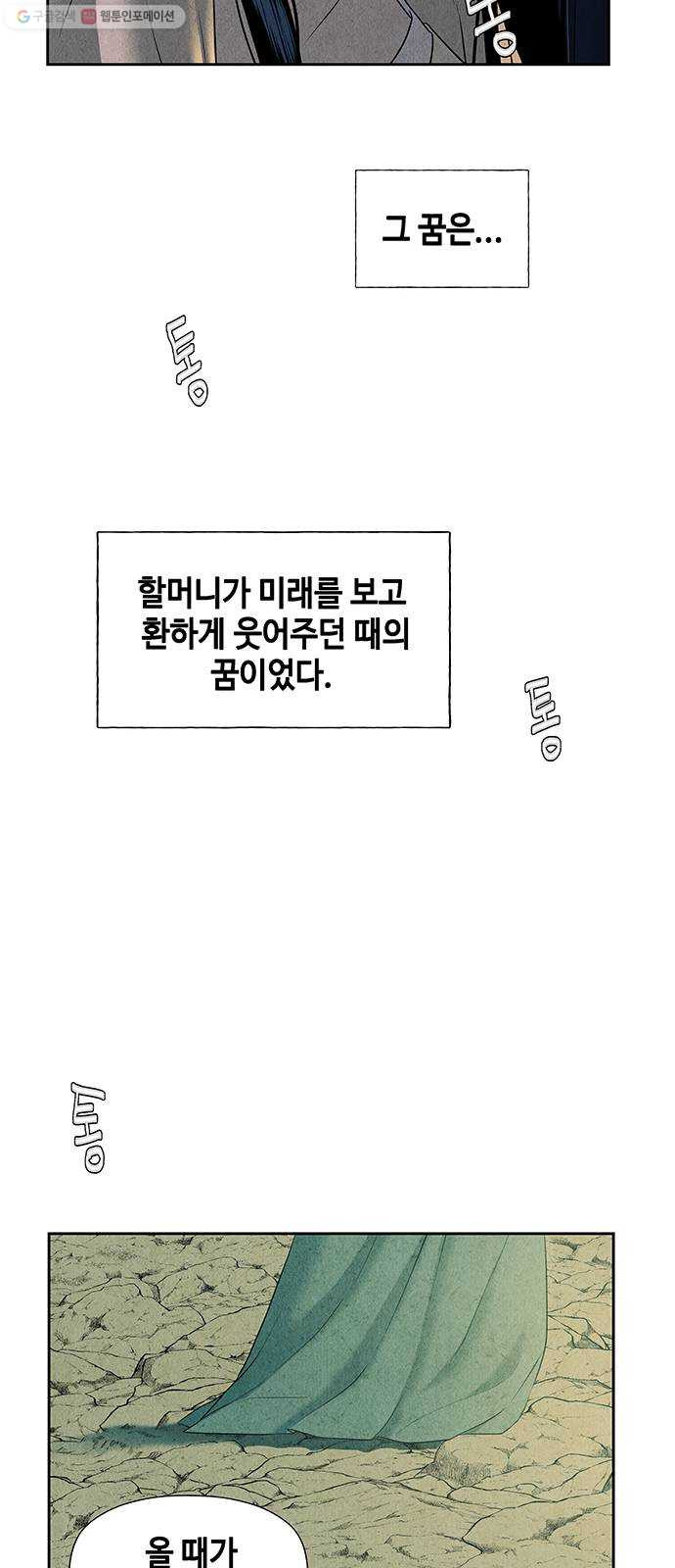 1632278464272dqv03izp4tk.jpeg