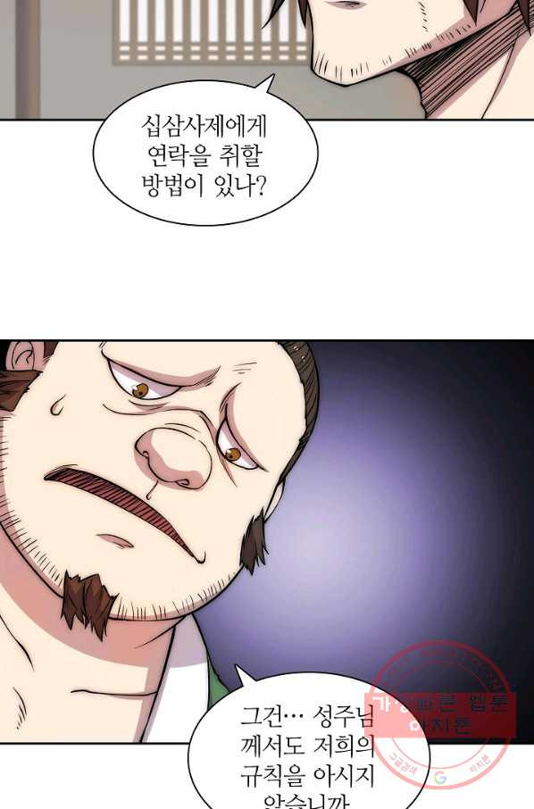 1632278680966oectywtk3zo.jpeg