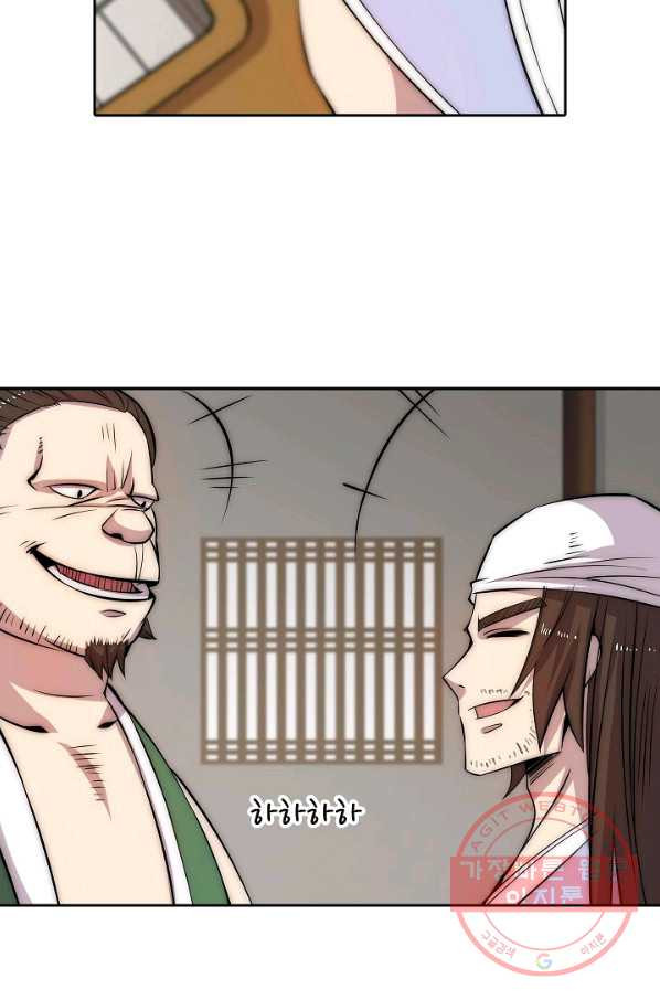 163227868140195u5g2b5aii.jpeg