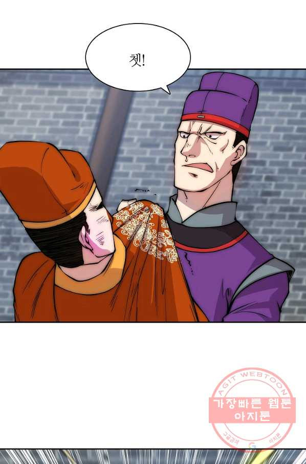 1632278683316efqwnburz8b.jpeg