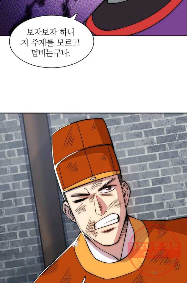 1632278684202ot4ng9mef3f.jpeg
