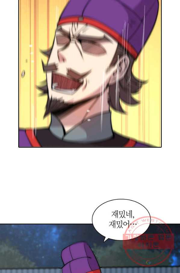 1632278684431j484tridnn.jpeg