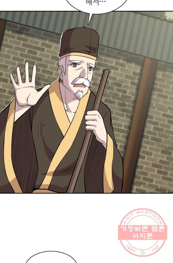 1632278685800lepktdywz7h.jpeg