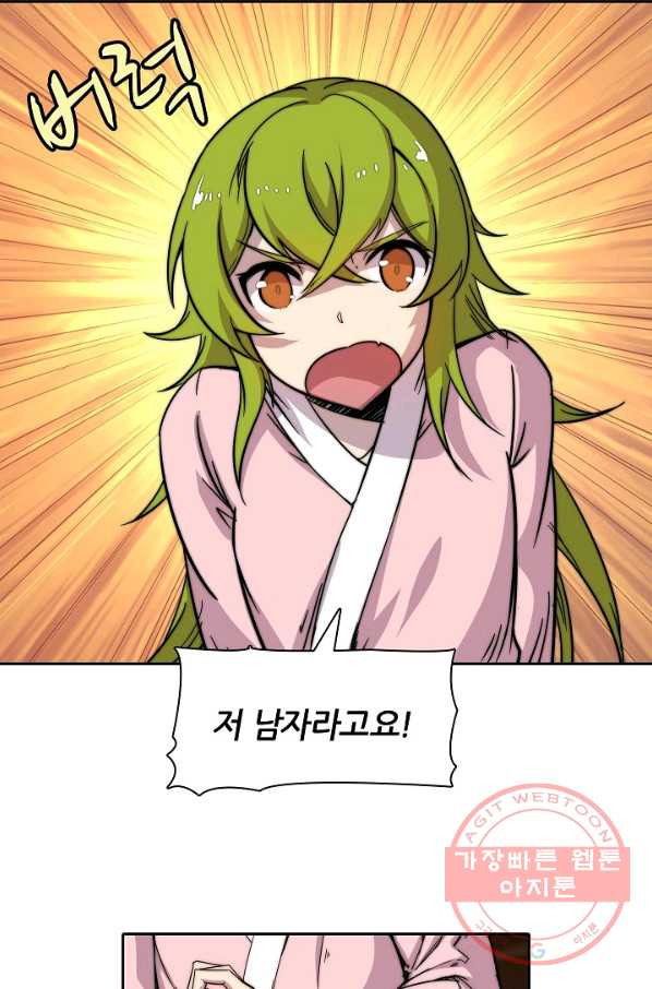 16322786864344jc1flmfbah.jpeg