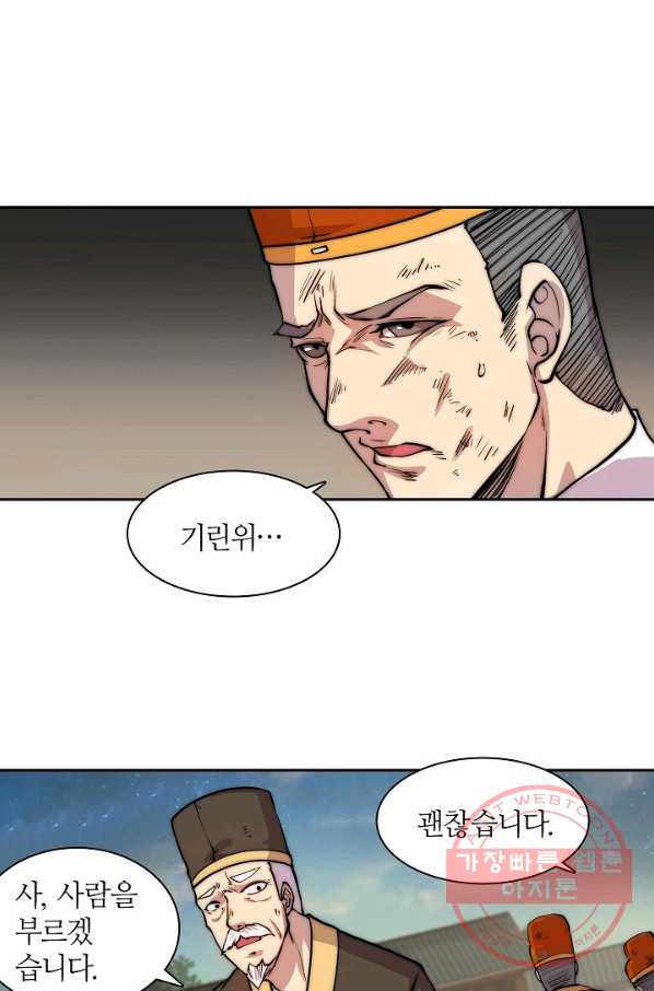 1632278701715pajwa4doyor.jpeg
