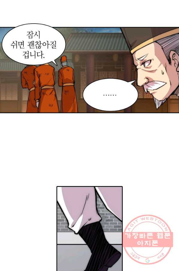 16322787019340ghpyneesrq.jpeg