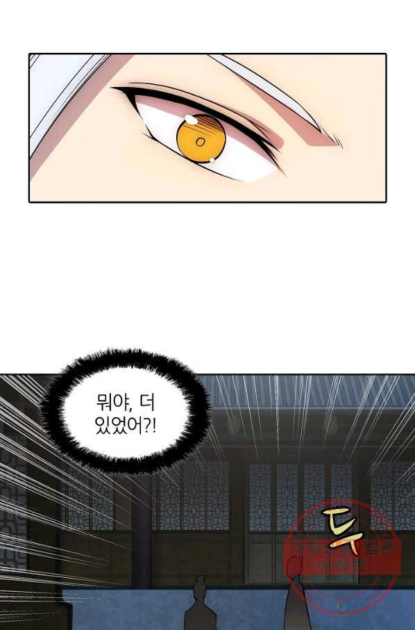 1632278703830dik0qoe9ytg.jpeg
