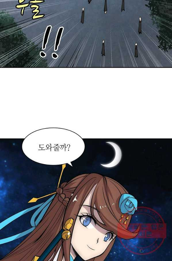 1632278704499r7i6ux6bu3m.jpeg