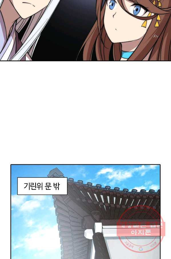 1632278706365jx07wnlexcn.jpeg