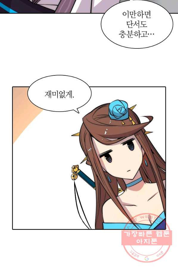 1632278706783thq36nlae.jpeg