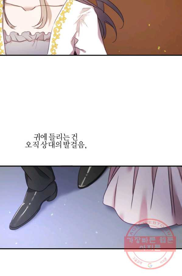 1632273057136suofhgbg7rf.jpeg