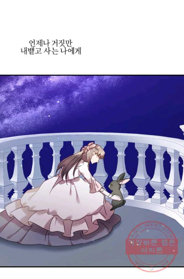 16322730595944mm3vd3zwa3.jpeg