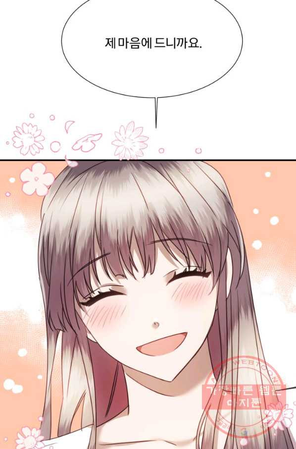1632273060037tvriwxk1kxp.jpeg