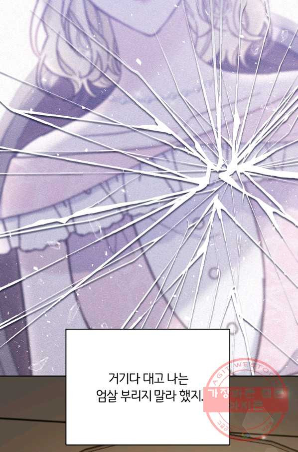 1632273387261d0ccafo248e.jpeg