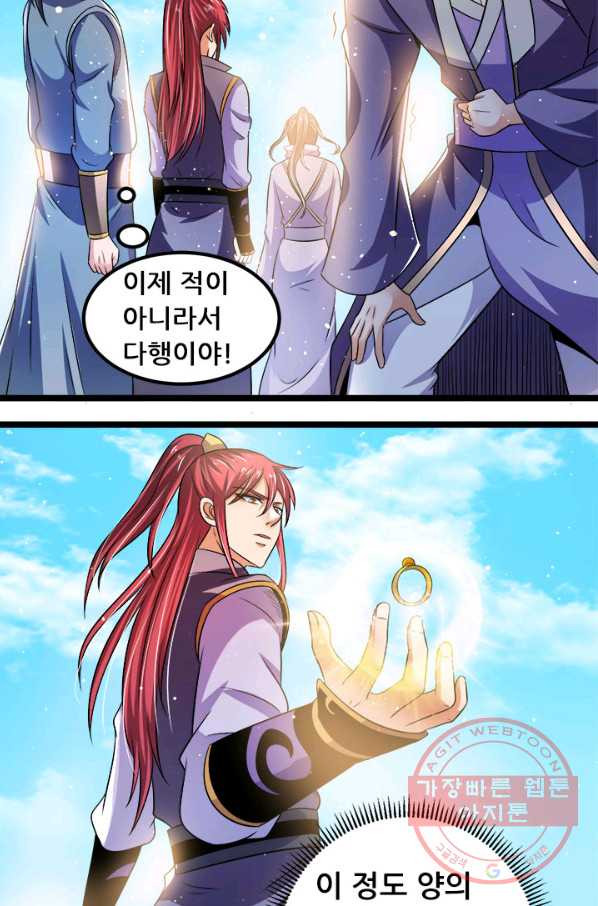 16322722776966jphcku4skk.jpeg