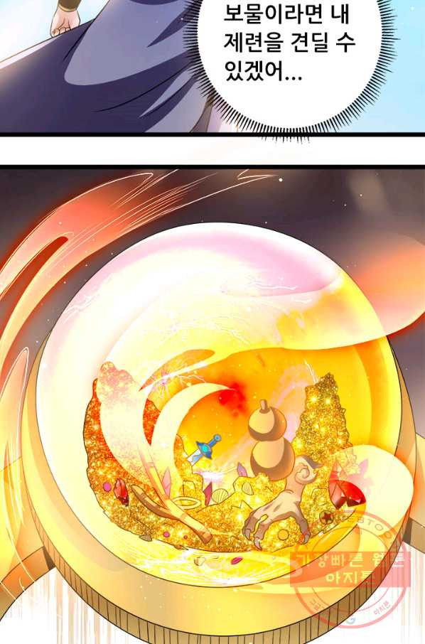 1632272277799659b27asivg.jpeg