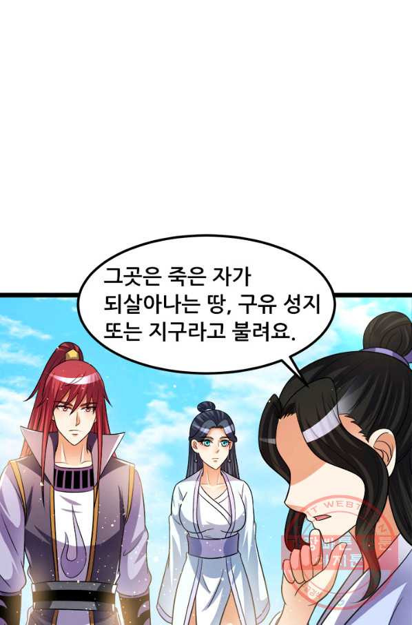 1632272422416qap1qwjhxkd.jpeg