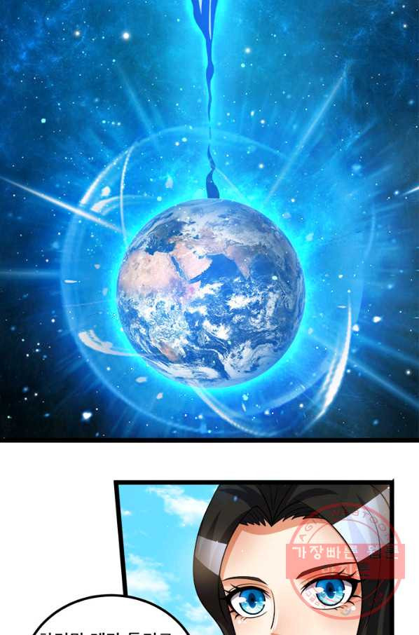 1632272422619muerh7uontq.jpeg