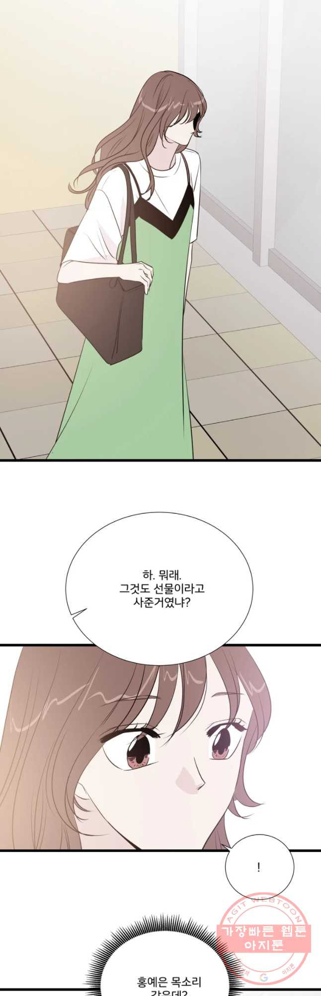 163227375675707yv2yowsoo.jpeg