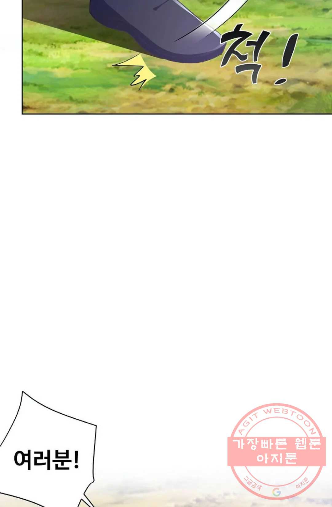 16322739835059wee5xja19a.jpeg