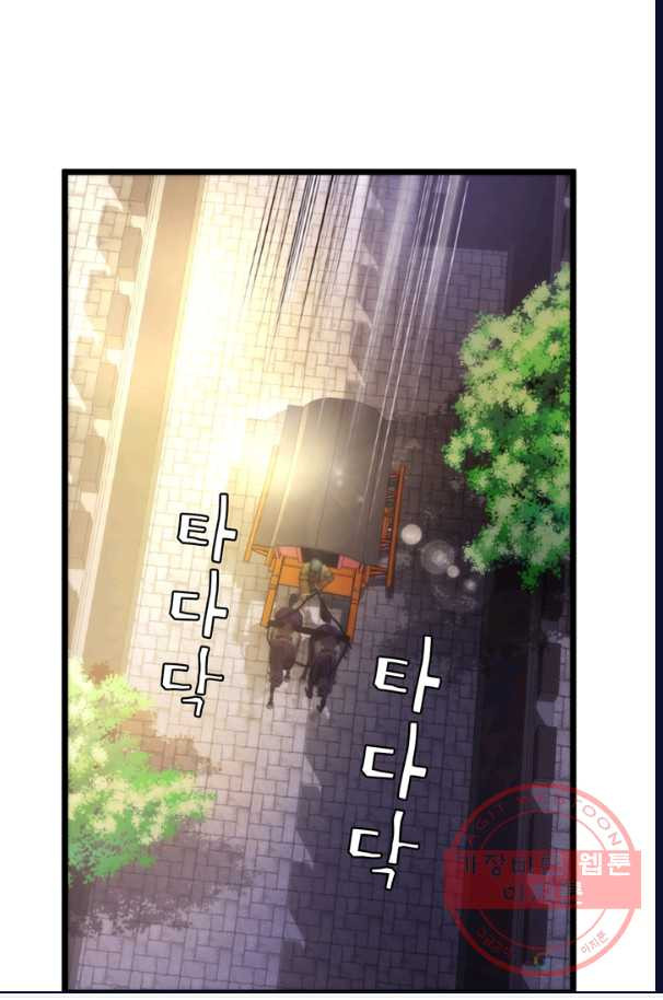 1632272510266bjsizum9y7w.jpeg