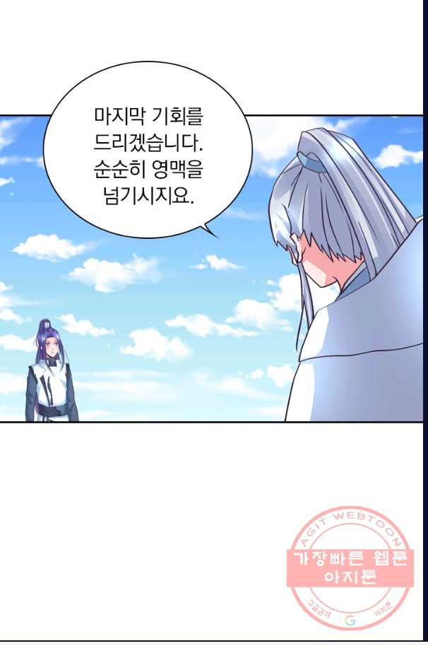 1632273007245tjj2nsrv6oc.jpeg