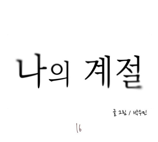 1632275103523w8bbpuxix.jpeg
