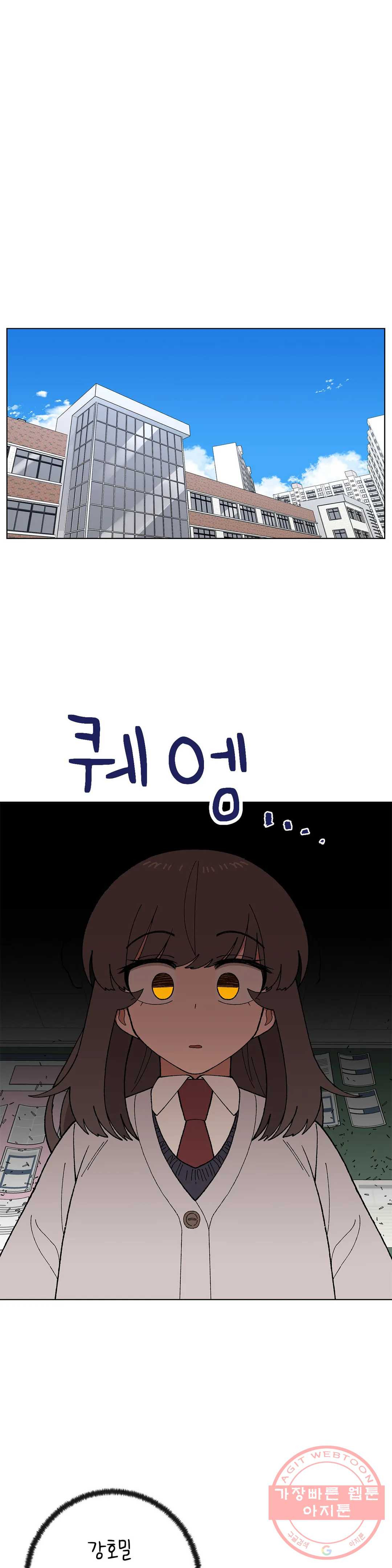1632273995747rh0ofcbscrj.jpeg