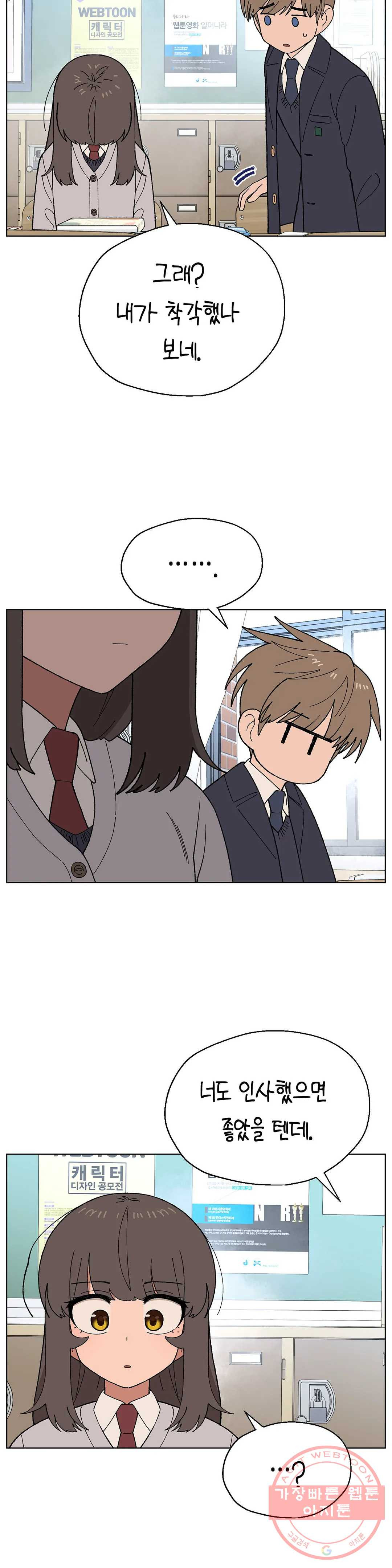 1632273996060imfygkp8z6n.jpeg