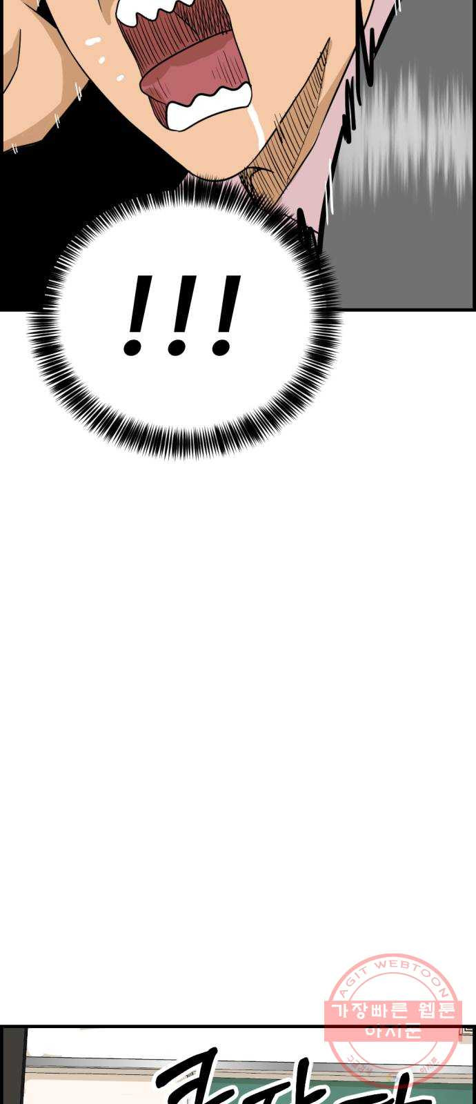 16322748355681fsiv0nguru.jpeg