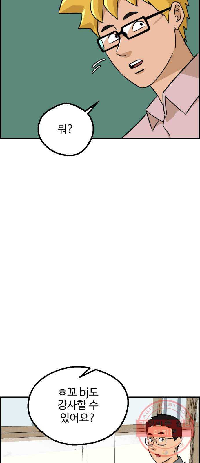 16322748400640k3wp7ibxe6.jpeg