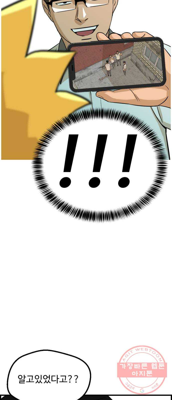 1632274842876eopb27ibwq.jpeg