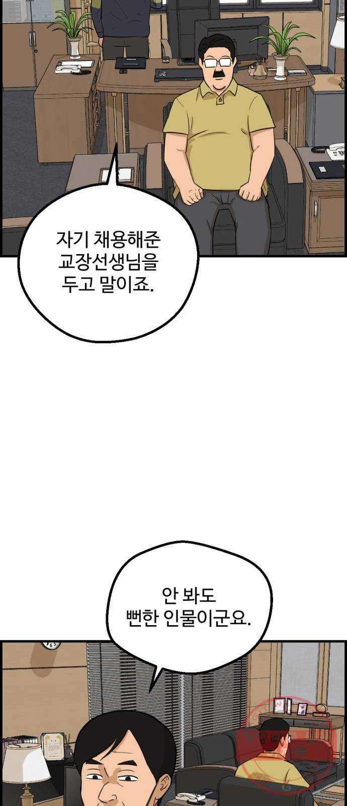 163227485922420inz0yxbyg.jpeg