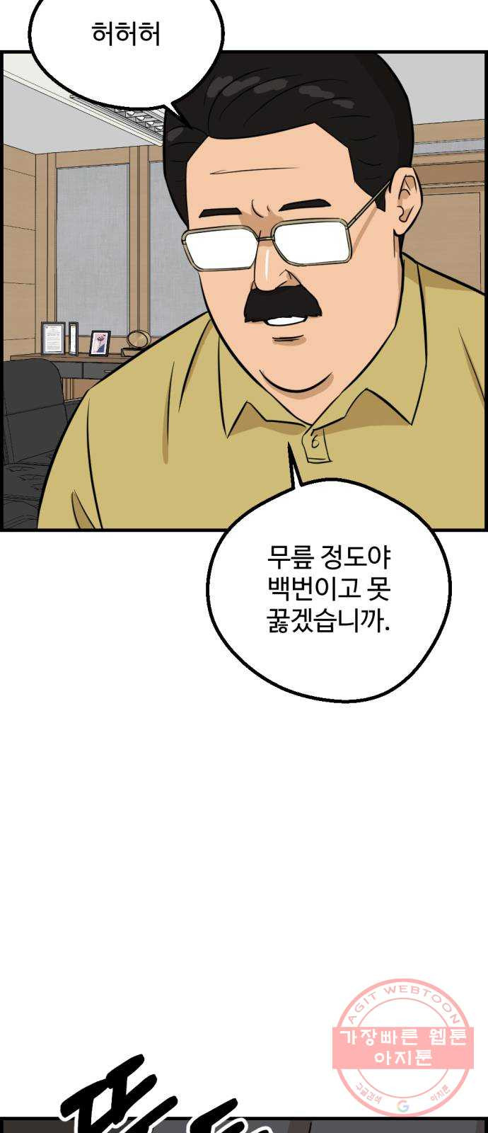 1632274860348cf81tzcbi7.jpeg