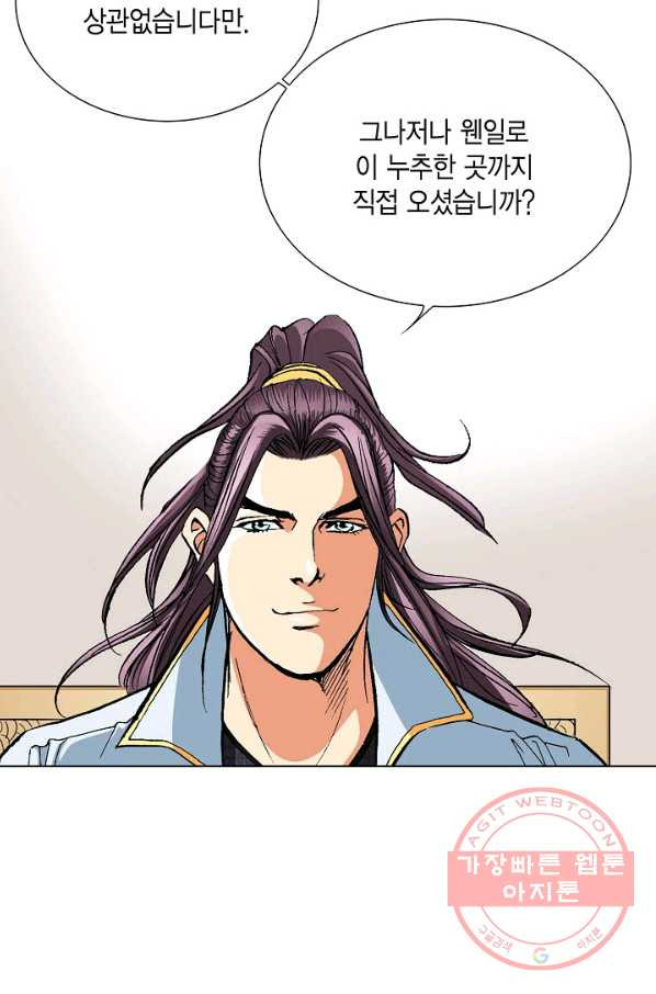 1632270961839xu4h5railg.jpeg