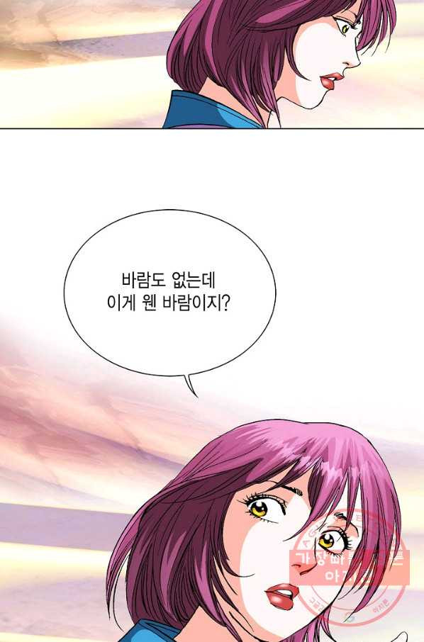 1632270969085nnjohlwoo7.jpeg