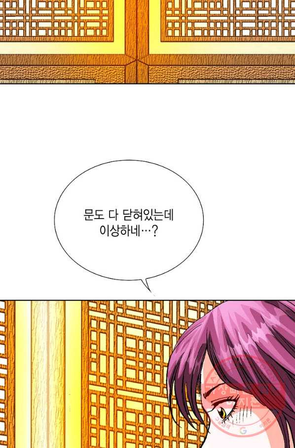 16322709693889mioc9anreo.jpeg