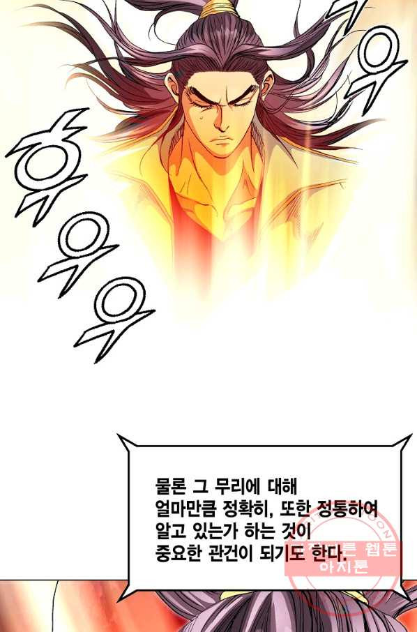 1632270969801lqxvtd66nwq.jpeg