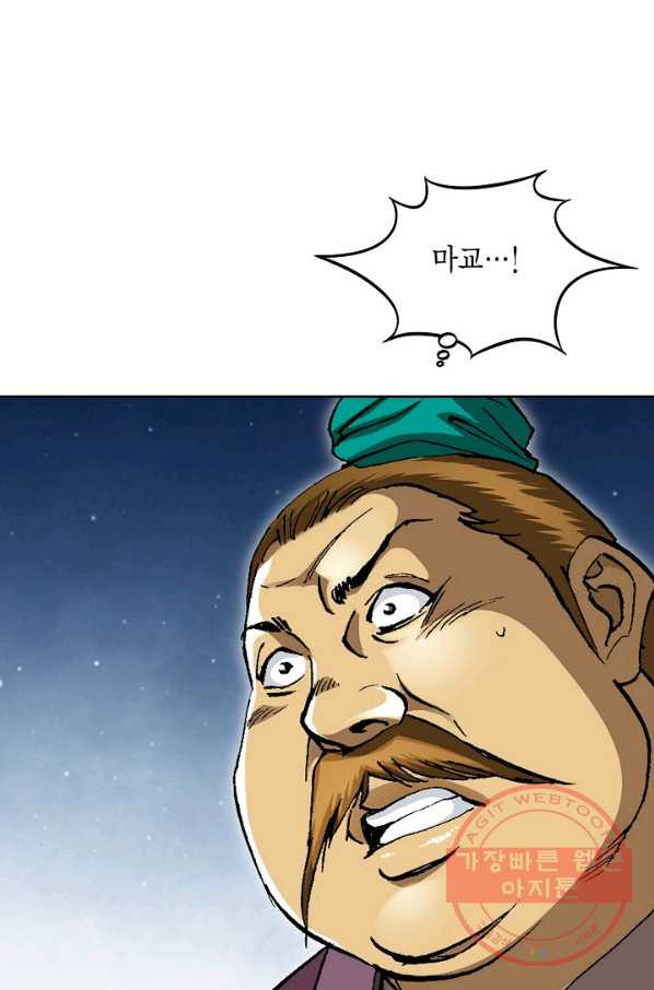 16322710026563gtgccbuan2.jpeg