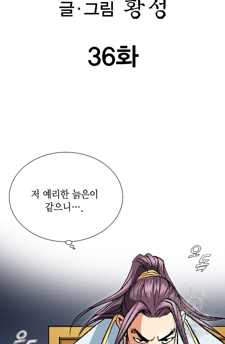 16322710348829mv5wt9025.jpeg
