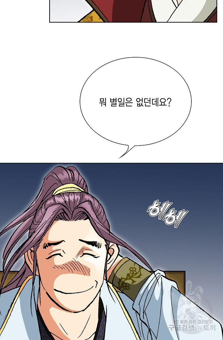 1632271035416ejfmowushah.jpeg