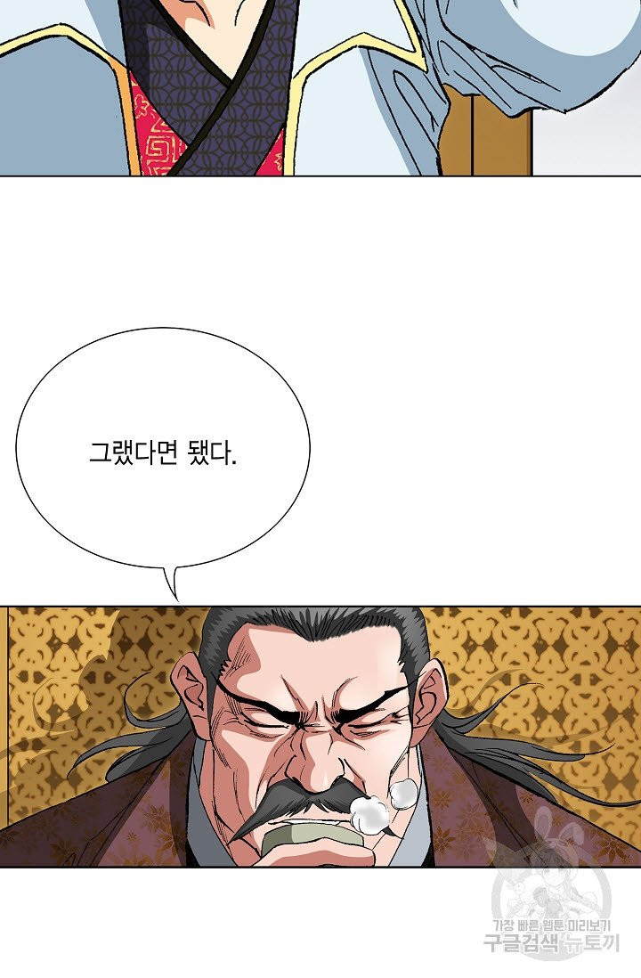 1632271035519dgd3ac73aqg.jpeg