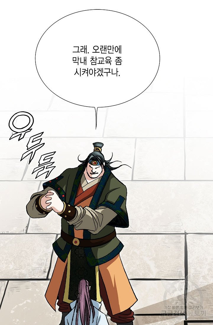 1632271041951bmyf38dsq1j.jpeg