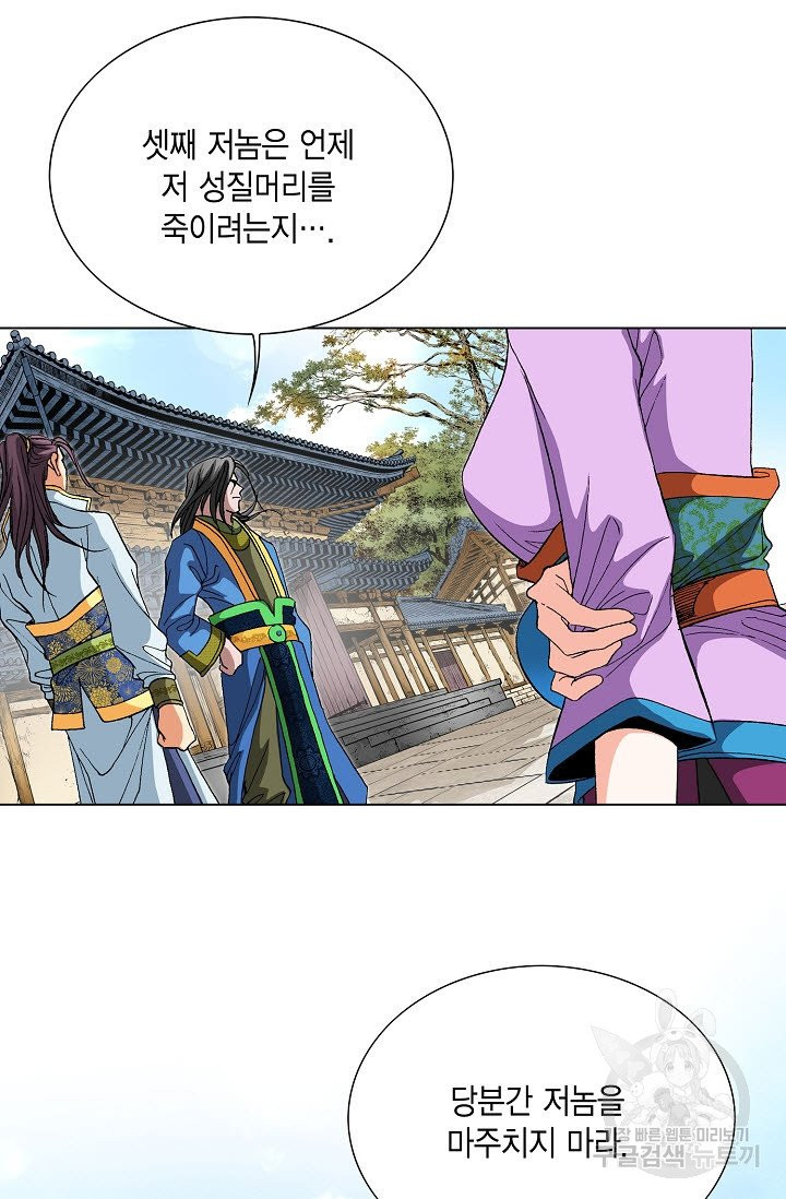 1632271044418pabkgi1h55.jpeg