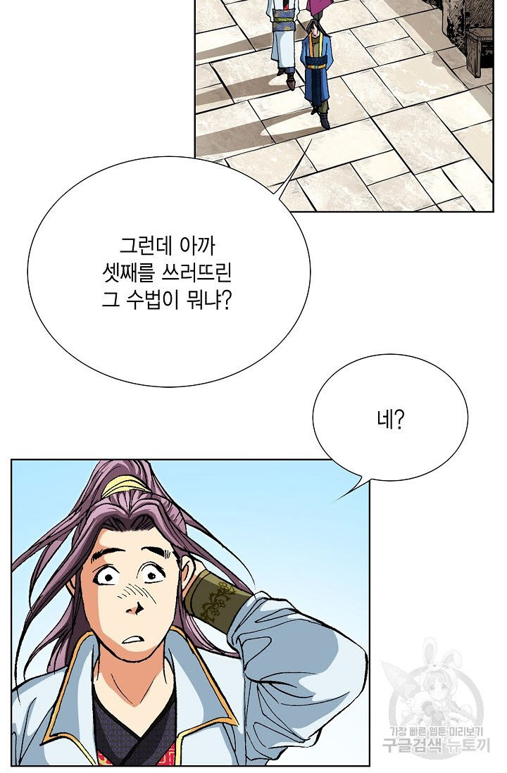 1632271044722phwva1my3fe.jpeg