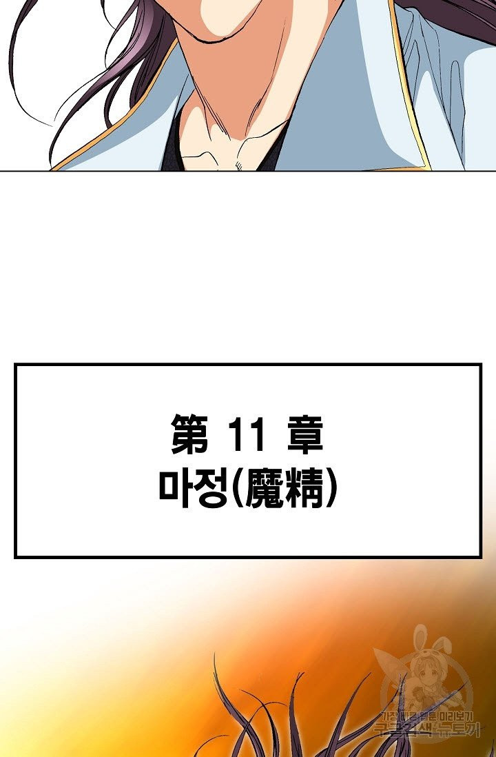 1632271045567o10rtya38i.jpeg