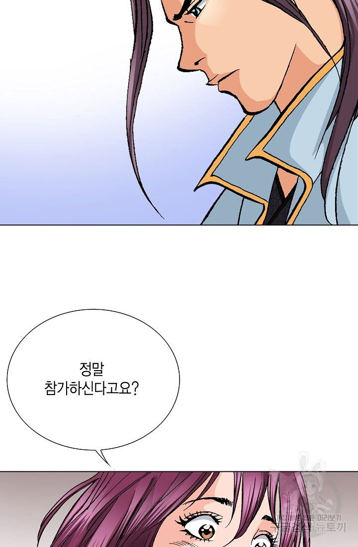 1632271046173tewseop6fy8.jpeg
