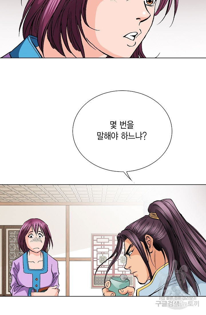 1632271046280sk51yak36qr.jpeg