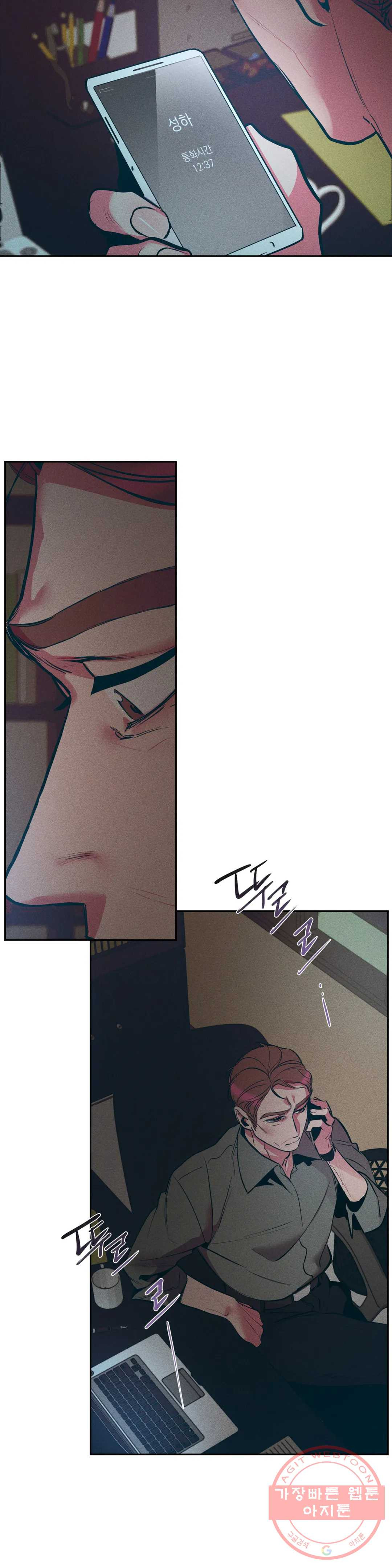 1632273404345x56wqxlhiu.jpeg