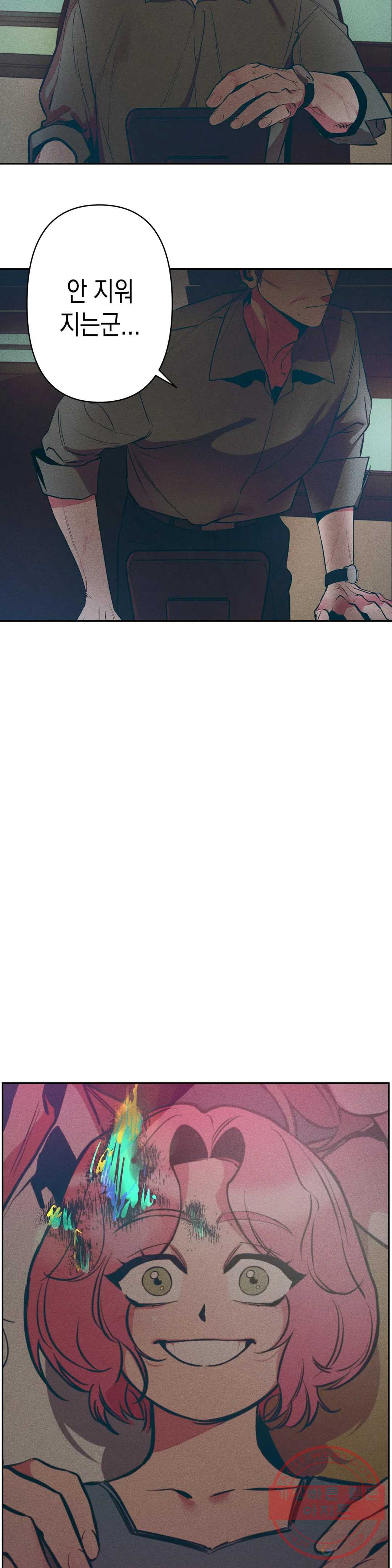 1632273405093rucucur7jzo.jpeg